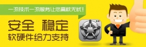 卡盟輔助讓cf新手玩家在生化中不再被動(dòng)
