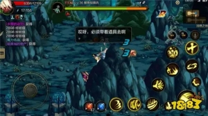 DNF輔助怎么挑？主要看這兩個(gè)方面