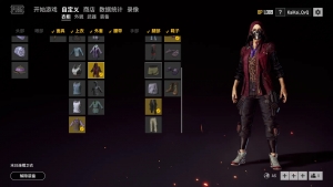 什么是絕地求生黑號？