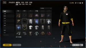 如何看待游戲內作弊的玩家？用絕地黑號是作弊么？