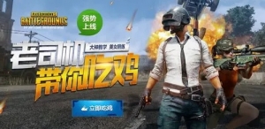 夕陽(yáng)卡盟使用起來(lái)順手嗎？