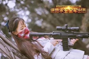新手要如何利用絕地求生純透視輔助？第一次參與混戰(zhàn)要怎么做？