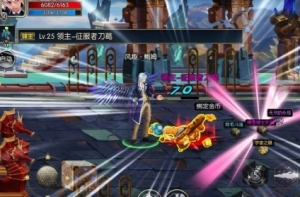 dnf輔助下載可以去什么地方下載？