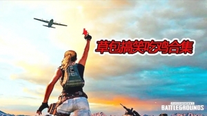 卡盟卡dnf輔助裝如何使用才能夠達(dá)到游戲的頂級要求？