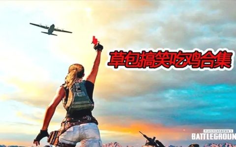卡盟卡dnf輔助裝如何使用才能夠達到游戲的頂級要求？