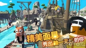 絕地求生輔助破解版本的質(zhì)量如何？和購買的相比，它怎么樣？