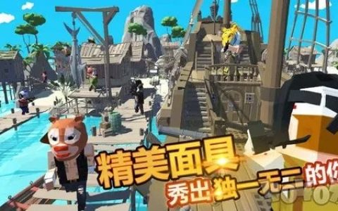 絕地求生輔助破解版本的質量如何？和購買的相比，它怎么樣？
