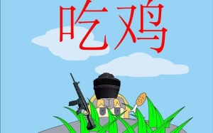 絕地求生RAP輔助貴還是便宜，外國玩家和國外玩家看法不一