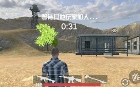 絕地求生輔助哪里買？為什么說選擇卡盟網站購買比較靠譜？