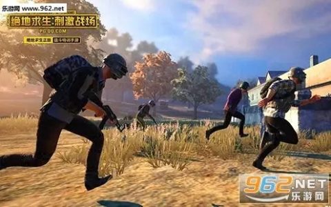 很多玩家反應絕地求生輔助好貴，如何看待這種現象呢？
