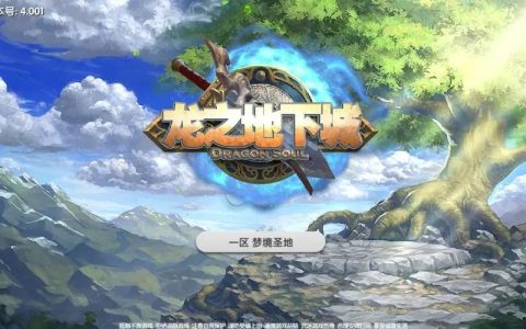 DNF卡盟——值得萌新玩家關注的絕地求生自瞄輔助平臺