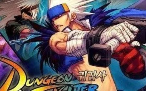 免費的DNF輔助體驗太差？試試dnf輔助yy