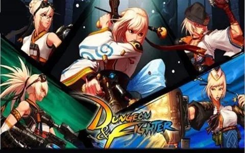 dnf輔助吧中的哪些內容需要學習