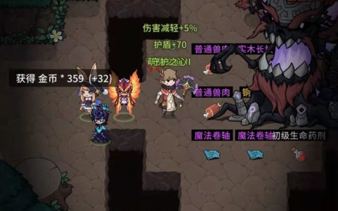 dnf輔助源碼的出售價格是多少，與哪幾點有關(guān)