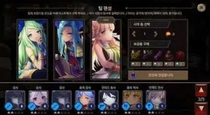 dnf輔助貼吧的哪些信息需要了解