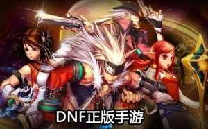 dnf提卡最便宜的卡盟是哪家？怎么找合適卡盟？