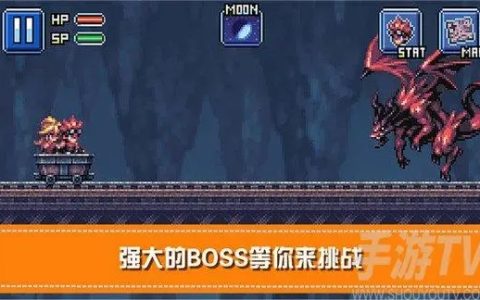 dnf輔助套中，哪個套裝適合大部分玩家？