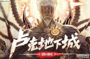 dnf輔助制作教程好學嗎？在哪里能學到？