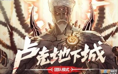 dnf輔助制作教程好學嗎？在哪里能學到？