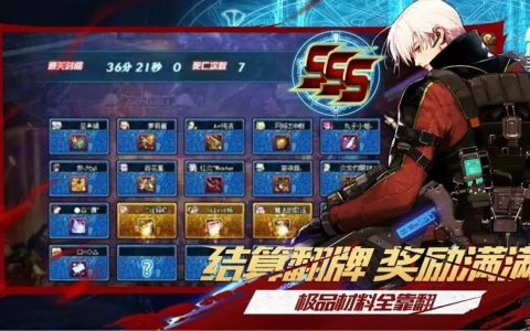 dnf私免費輔助有病毒 嗎？ 哪種輔助安全？