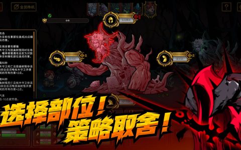 dnf輔助任務(wù)有哪些，怎么完成輔助任務(wù)