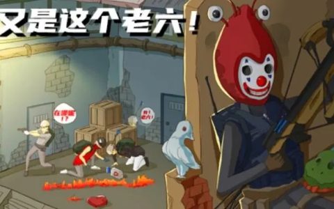 絕地求生930卡盟的安全性要從哪些方面了解