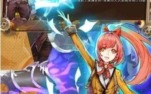 dnf輔助代理有免費的嗎？哪里可以代理免費輔助？