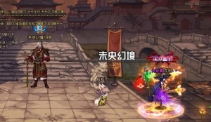 DNF 輔助卡盟真的不一樣，優(yōu)質(zhì)的平臺(tái)服務(wù)不可少！