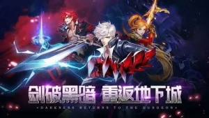 dnf卡盟代理靠譜嗎？玩家可以從中獲得哪些幫助？