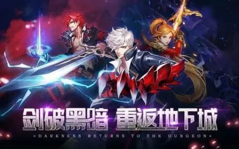 dnf卡盟代理靠譜嗎？玩家可以從中獲得哪些幫助？
