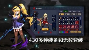 DNF輔助攻擊BUFF怎么樣？來(lái)看看dnf輔助職業(yè)排行