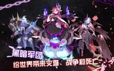 dnf劍魂輔助的學問 一起來看看