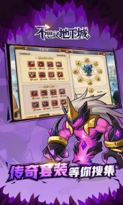 ①　dnf微調(diào)輔助的BUFF倍攻和附魔微調(diào)