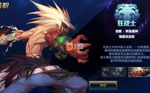dnf怎么寫輔助，具體方法是什么