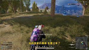 絕地求生國(guó)際服滅日輔助教程,絕地求生國(guó)際服滅日輔助教程，理性探討與警示