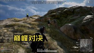 絕地求生奉天輔助功能,絕地求生奉天輔助功能深度解析